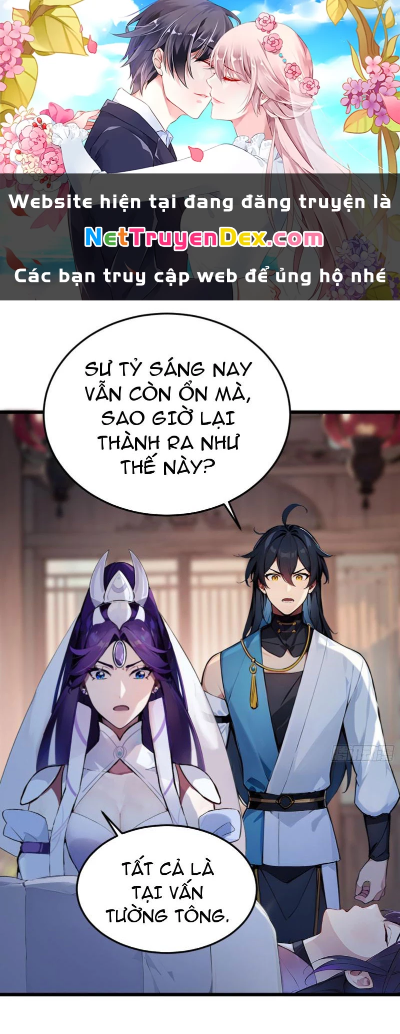 Ngươi Làm Bộ Tu Luyện Đi! Chapter 3 - Trang 3