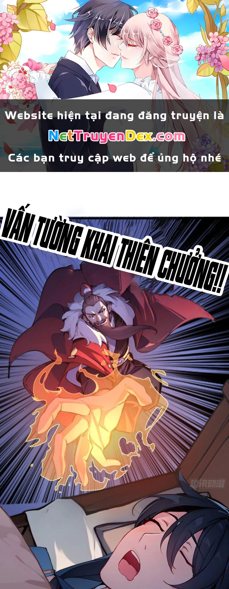 Ngươi Làm Bộ Tu Luyện Đi! Chapter 4 - Trang 3