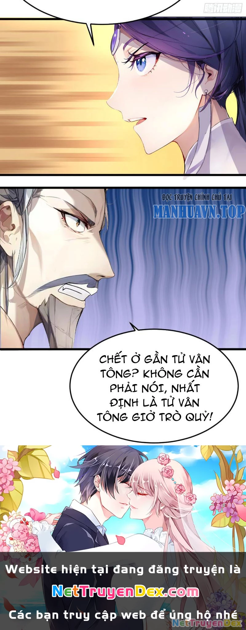 Ngươi Làm Bộ Tu Luyện Đi! Chapter 4 - Trang 3