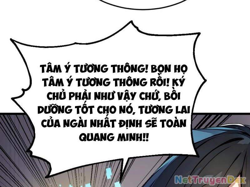 Ngươi Làm Bộ Tu Luyện Đi! Chapter 5 - Trang 3