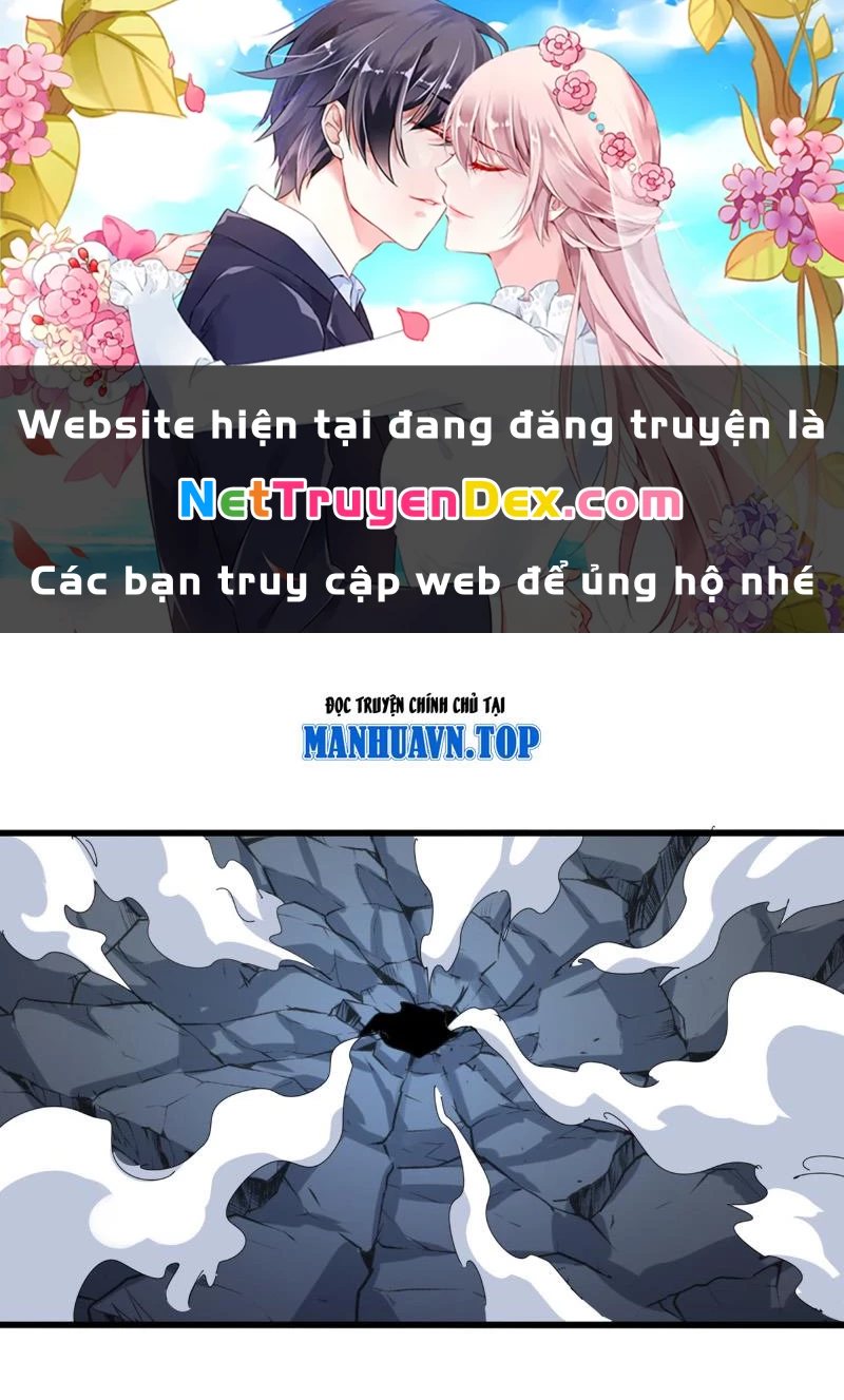 Đại Quản Gia Là Ma Hoàng Chapter 645 - Trang 4
