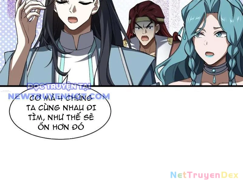 Ta Ở Tu Tiên Giới Chỉ Làm Giờ Hành Chính Chapter 98 - Trang 4