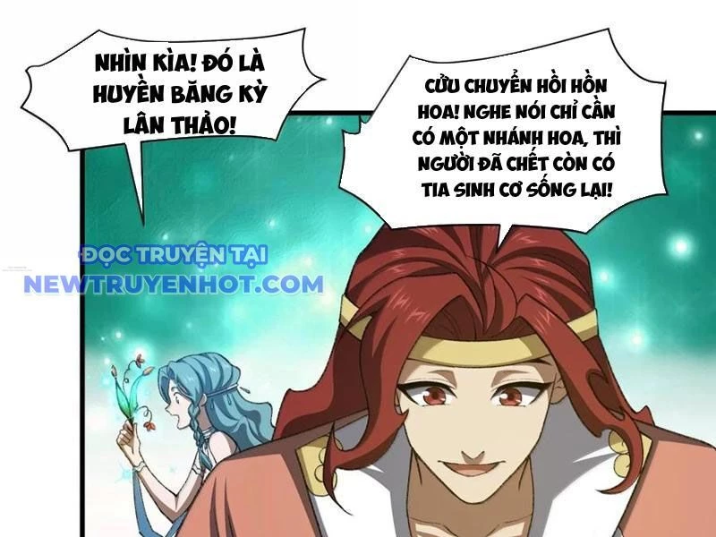 Ta Ở Tu Tiên Giới Chỉ Làm Giờ Hành Chính Chapter 98 - Trang 4