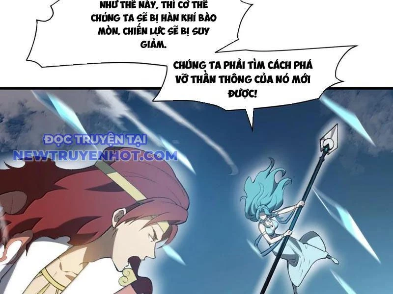 Ta Ở Tu Tiên Giới Chỉ Làm Giờ Hành Chính Chapter 98 - Trang 4