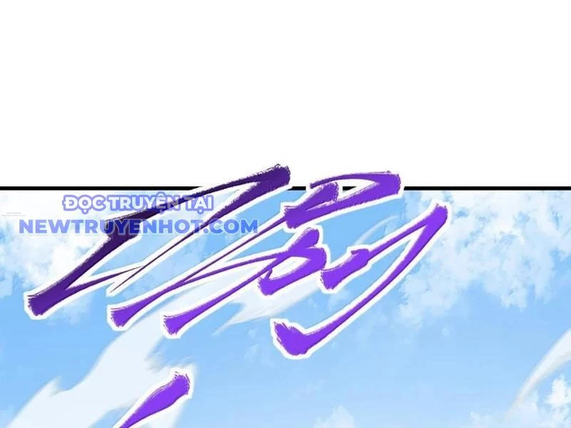 Ta Ở Tu Tiên Giới Chỉ Làm Giờ Hành Chính Chapter 98 - Trang 4