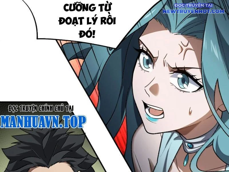 Ta Ở Tu Tiên Giới Chỉ Làm Giờ Hành Chính Chapter 101 - Trang 4