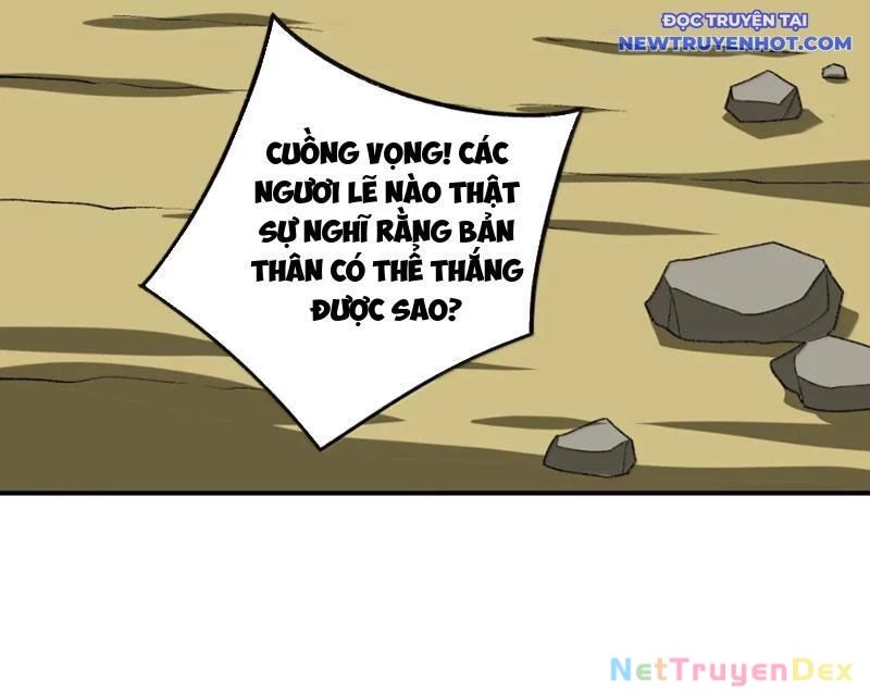 Ta Ở Tu Tiên Giới Chỉ Làm Giờ Hành Chính Chapter 101 - Trang 4