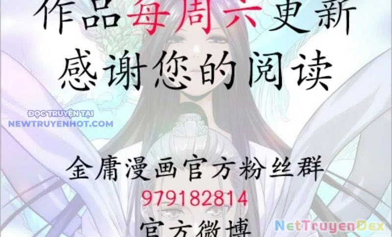 Thiên Long Bát Bộ Webtoon Chapter 112 - Next Chapter 113