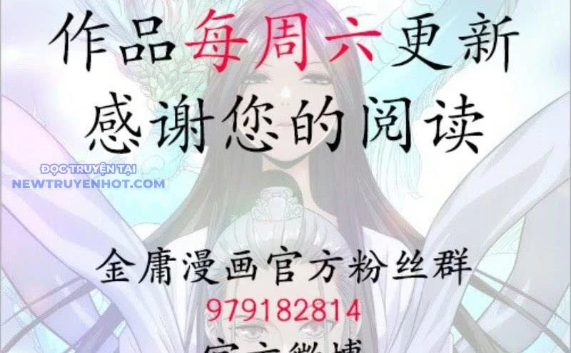 Thiên Long Bát Bộ Webtoon Chapter 115 - Next Chapter 116