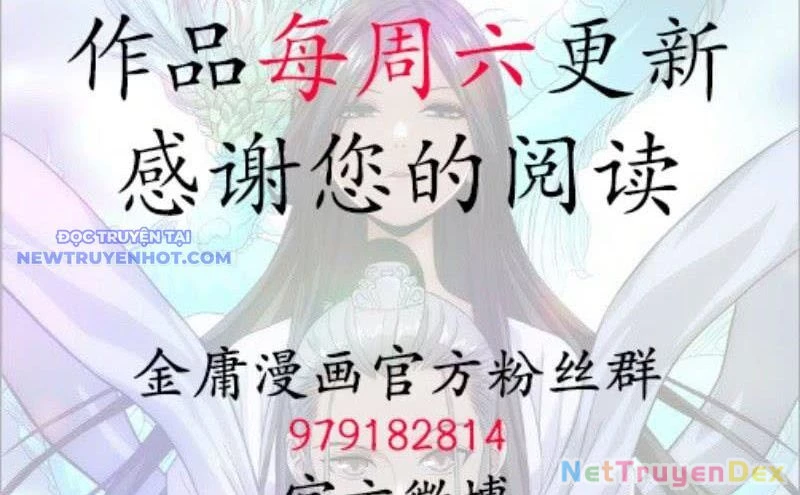 Thiên Long Bát Bộ Webtoon Chapter 116 - Next Chapter 117