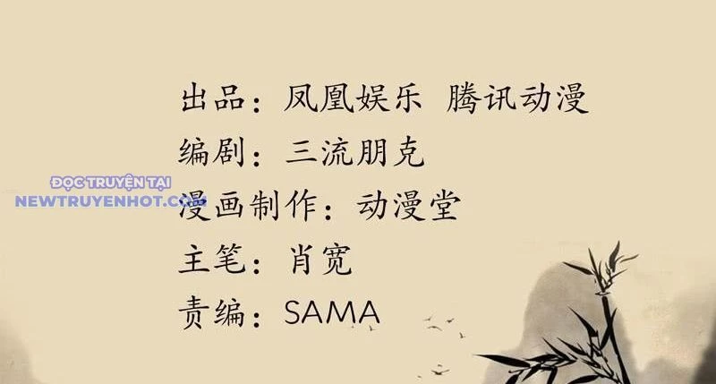 Thiên Long Bát Bộ Webtoon Chapter 117 - Next Chapter 118