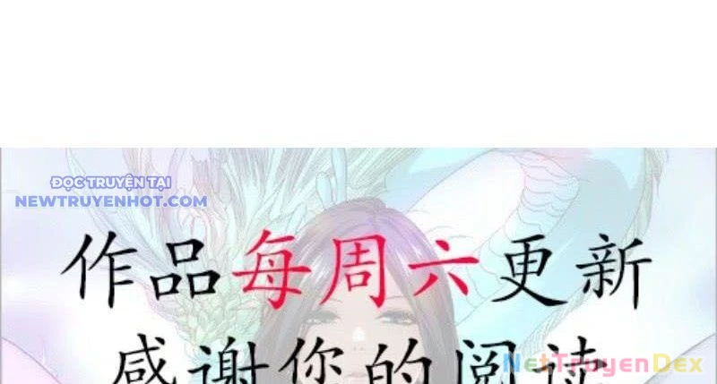 Thiên Long Bát Bộ Webtoon Chapter 117 - Next Chapter 118