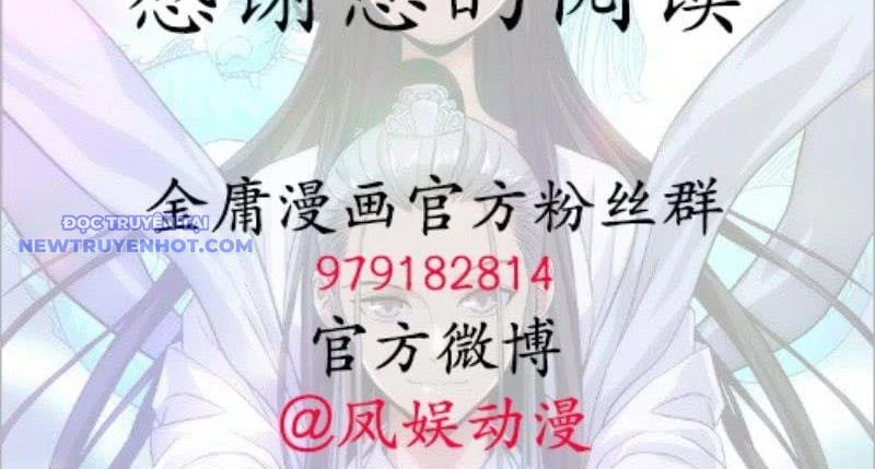 Thiên Long Bát Bộ Webtoon Chapter 117 - Next Chapter 118