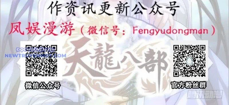 Thiên Long Bát Bộ Webtoon Chapter 117 - Next Chapter 118