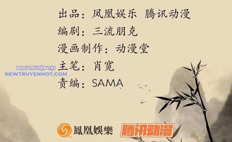 Thiên Long Bát Bộ Webtoon Chapter 118 - Next Chapter 119