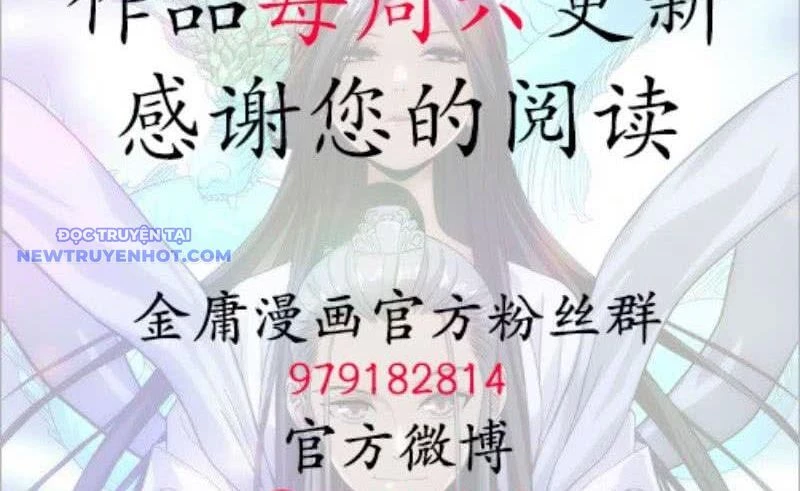 Thiên Long Bát Bộ Webtoon Chapter 118 - Next Chapter 119