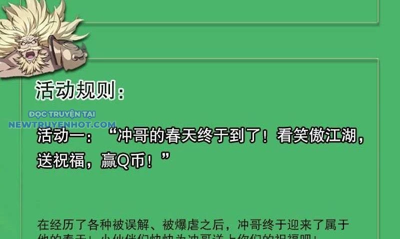 Thiên Long Bát Bộ Webtoon Chapter 119 - Next Chapter 120