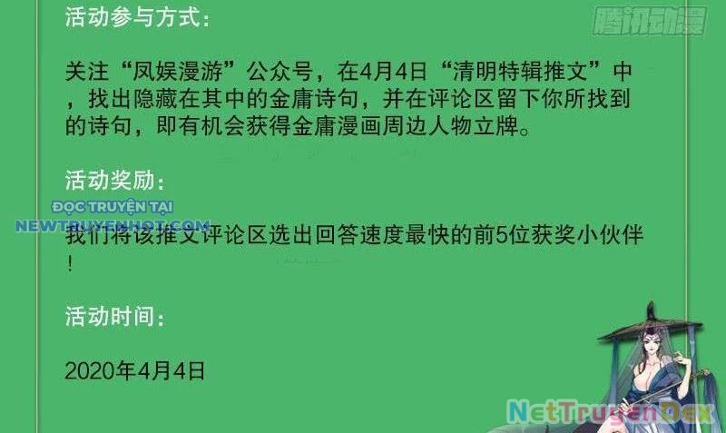 Thiên Long Bát Bộ Webtoon Chapter 119 - Next Chapter 120