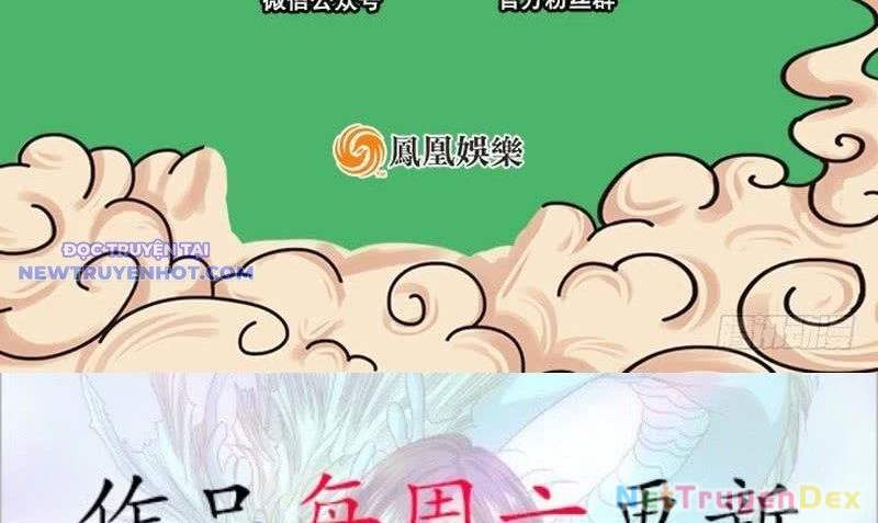 Thiên Long Bát Bộ Webtoon Chapter 119 - Next Chapter 120