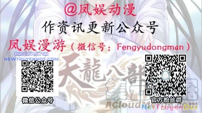 Thiên Long Bát Bộ Webtoon Chapter 119 - Next Chapter 120