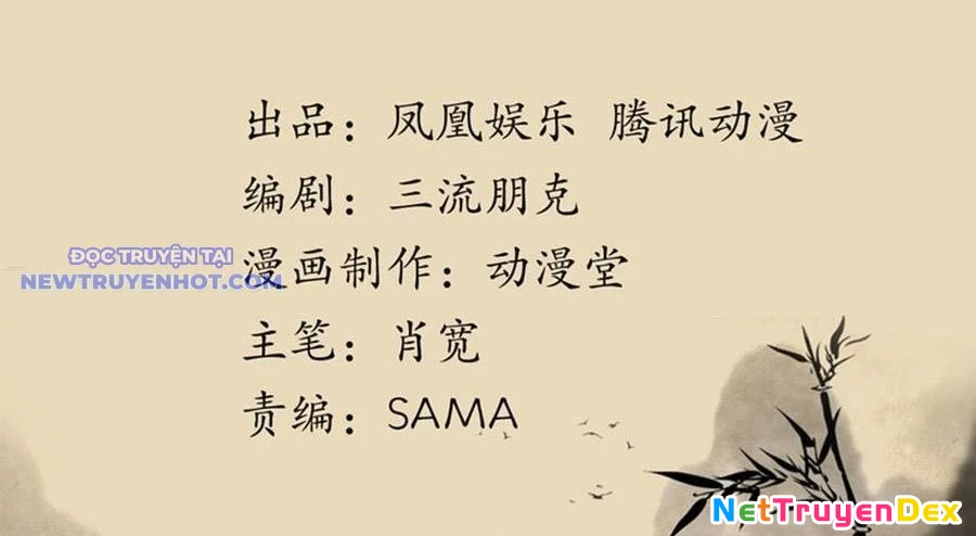 Thiên Long Bát Bộ Webtoon Chapter 121 - Next Chapter 122