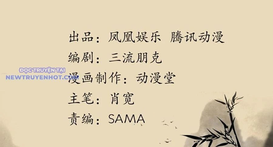 Thiên Long Bát Bộ Webtoon Chapter 122 - Trang 3