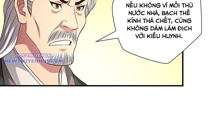 Thiên Long Bát Bộ Webtoon Chapter 122 - Trang 3