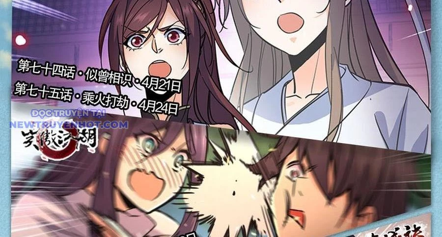 Thiên Long Bát Bộ Webtoon Chapter 122 - Trang 3