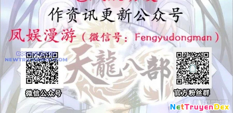 Thiên Long Bát Bộ Webtoon Chapter 122 - Trang 3