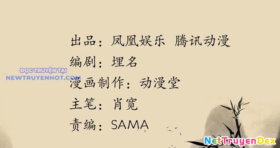 Thiên Long Bát Bộ Webtoon Chapter 124 - Next Chapter 125