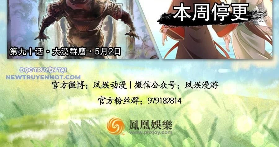 Thiên Long Bát Bộ Webtoon Chapter 124 - Next Chapter 125