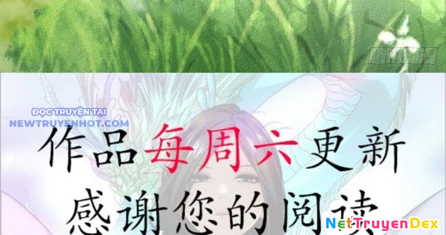 Thiên Long Bát Bộ Webtoon Chapter 124 - Next Chapter 125