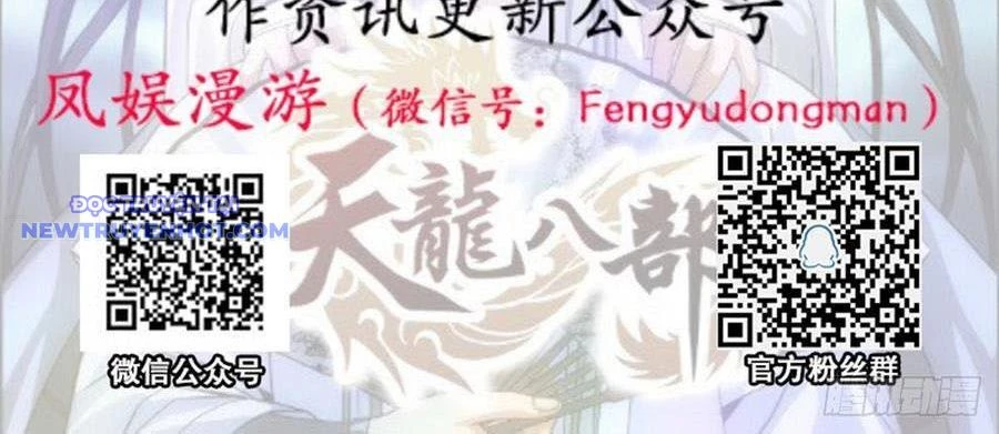 Thiên Long Bát Bộ Webtoon Chapter 124 - Next Chapter 125