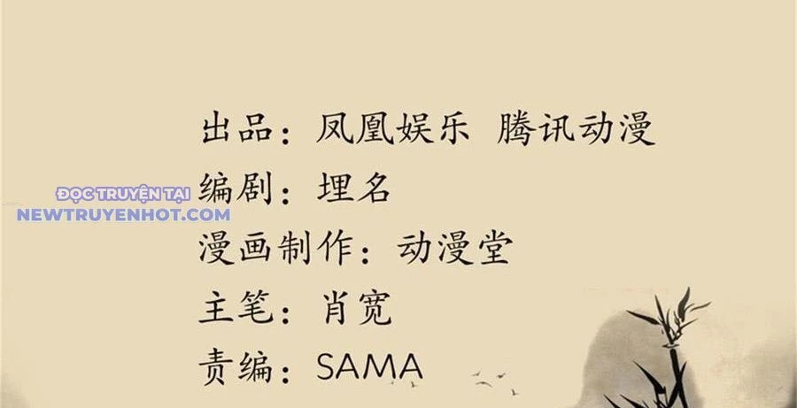 Thiên Long Bát Bộ Webtoon Chapter 125 - Trang 3