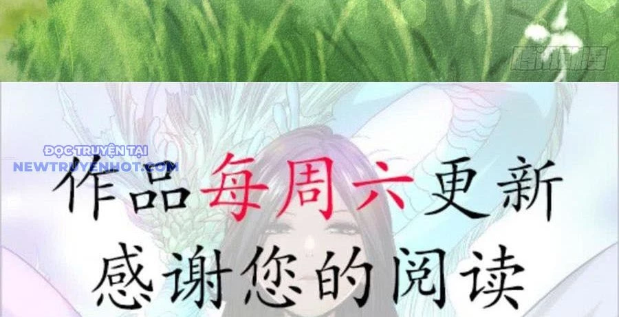 Thiên Long Bát Bộ Webtoon Chapter 125 - Trang 3