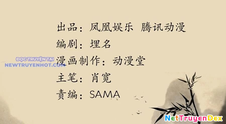 Thiên Long Bát Bộ Webtoon Chapter 126 - Trang 3