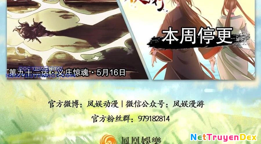 Thiên Long Bát Bộ Webtoon Chapter 126 - Trang 3