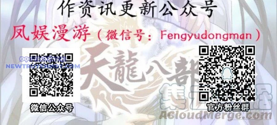 Thiên Long Bát Bộ Webtoon Chapter 126 - Trang 3