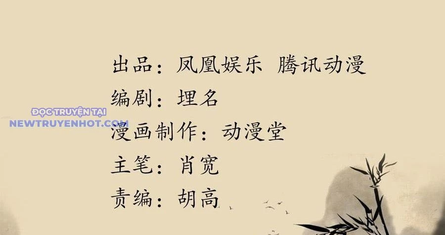 Thiên Long Bát Bộ Webtoon Chapter 127 - Trang 3