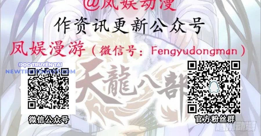 Thiên Long Bát Bộ Webtoon Chapter 127 - Trang 3