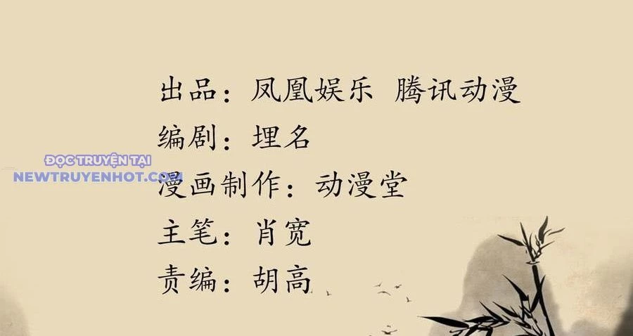 Thiên Long Bát Bộ Webtoon Chapter 128 - Next Chapter 129