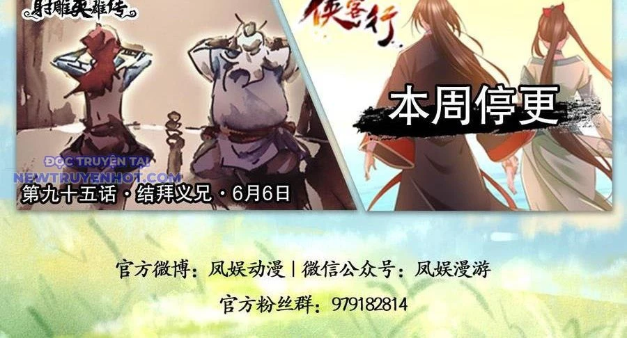 Thiên Long Bát Bộ Webtoon Chapter 129 - Next Chapter 130