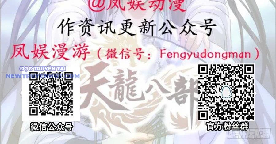Thiên Long Bát Bộ Webtoon Chapter 129 - Next Chapter 130