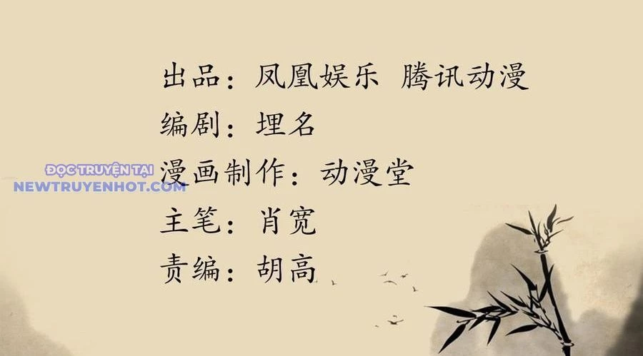 Thiên Long Bát Bộ Webtoon Chapter 130 - Trang 4