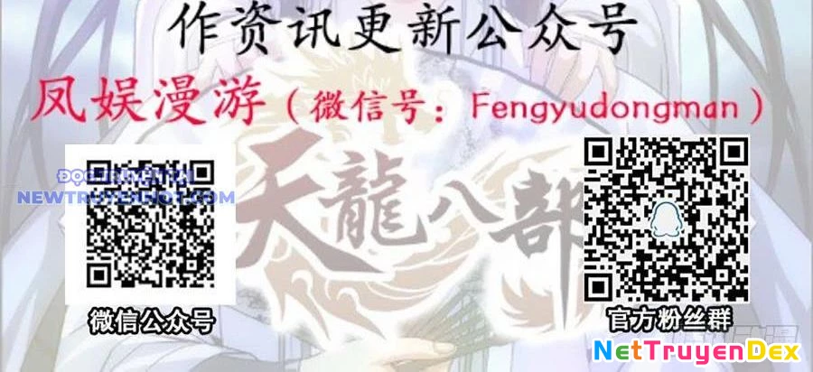 Thiên Long Bát Bộ Webtoon Chapter 130 - Trang 4