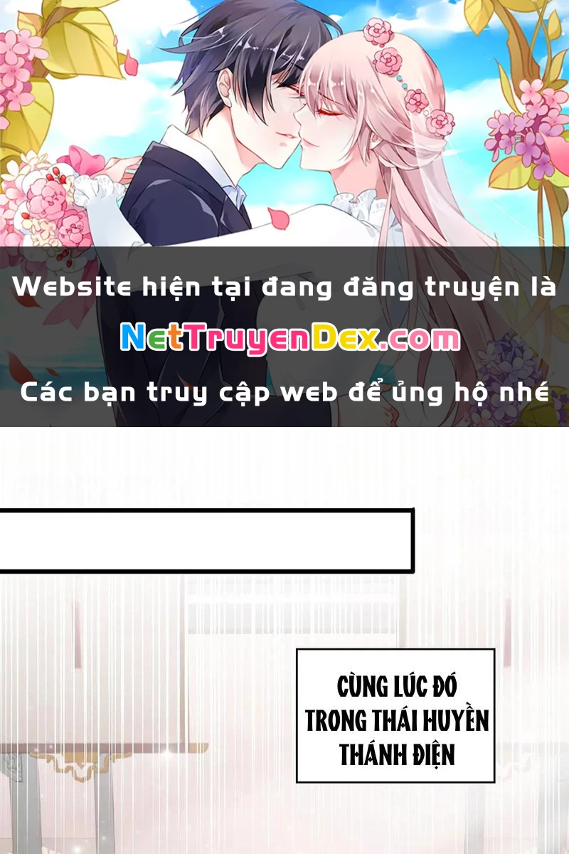 Hoá Ra Ta Đã Vô Địch Từ Lâu Chapter 228 - Trang 4