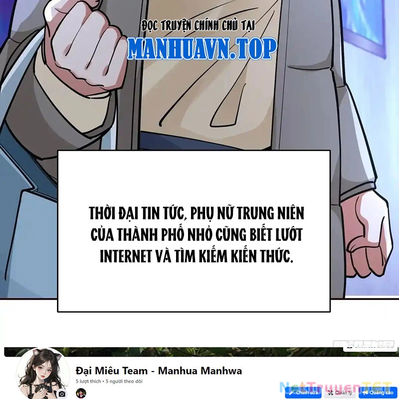 Ta Không Muốn Trùng Sinh Đâu Chapter 402 - Trang 4