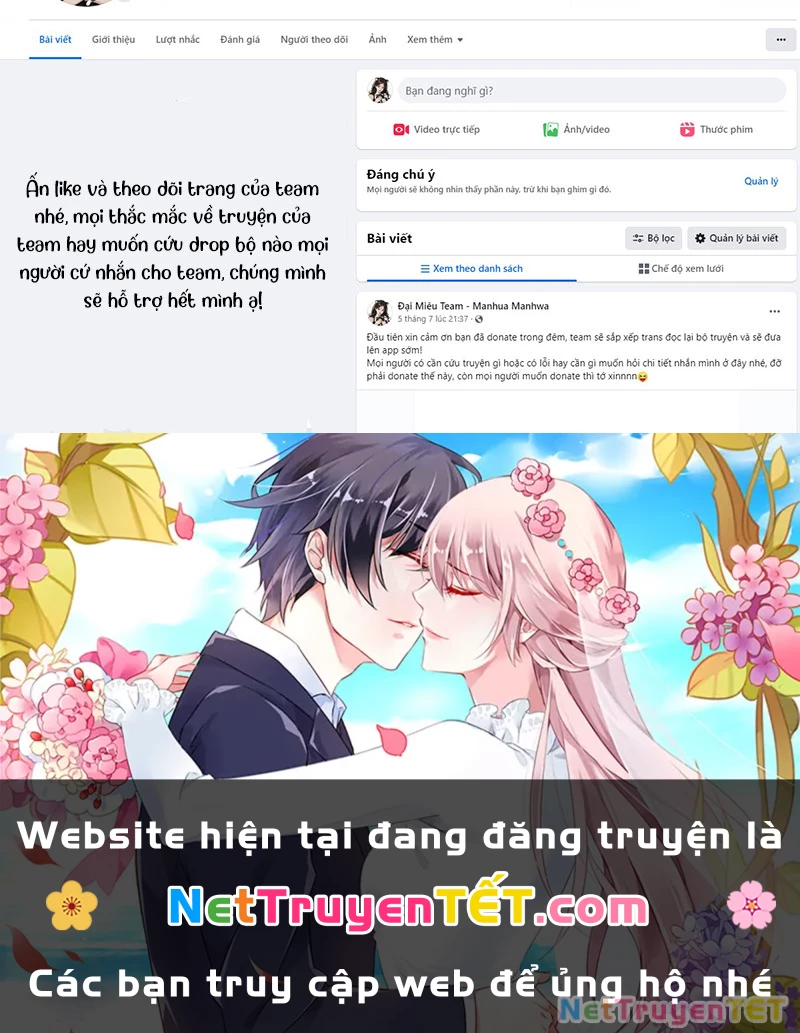 Ta Không Muốn Trùng Sinh Đâu Chapter 402 - Trang 4