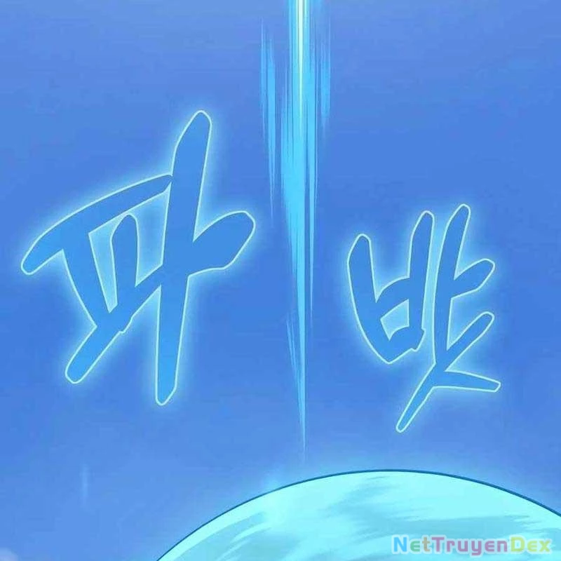 Làm Nông Dân Trong Tòa Tháp Thử Thách Chapter 92 - Trang 4