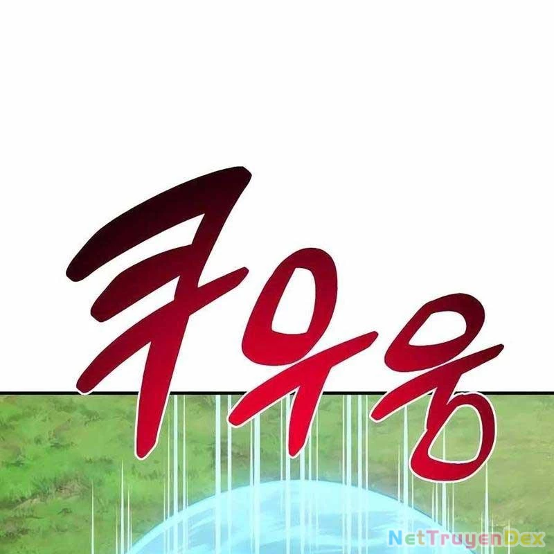 Làm Nông Dân Trong Tòa Tháp Thử Thách Chapter 92 - Trang 4